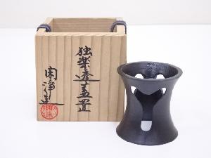 山本閑浄造　独楽透蓋置